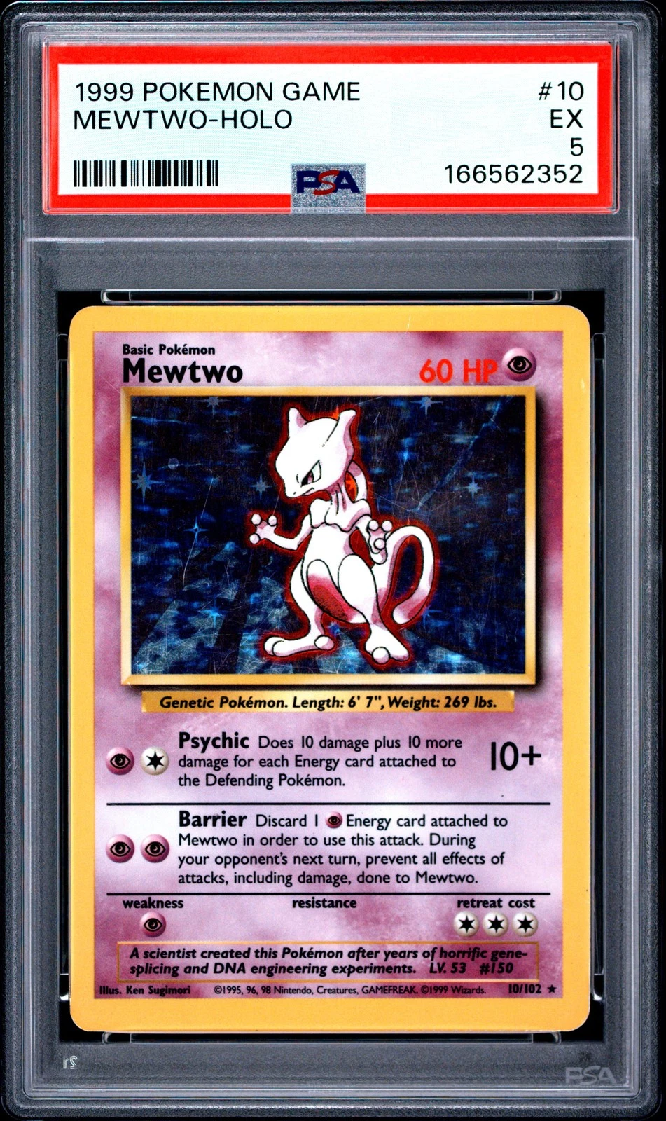eBay