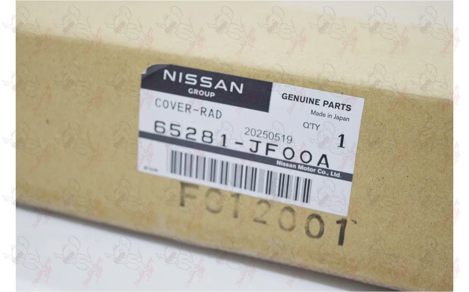 Nissan OEM COVER, RADIATOR 65281-JF00A For R35 GT-R - Изображение 2 из 4