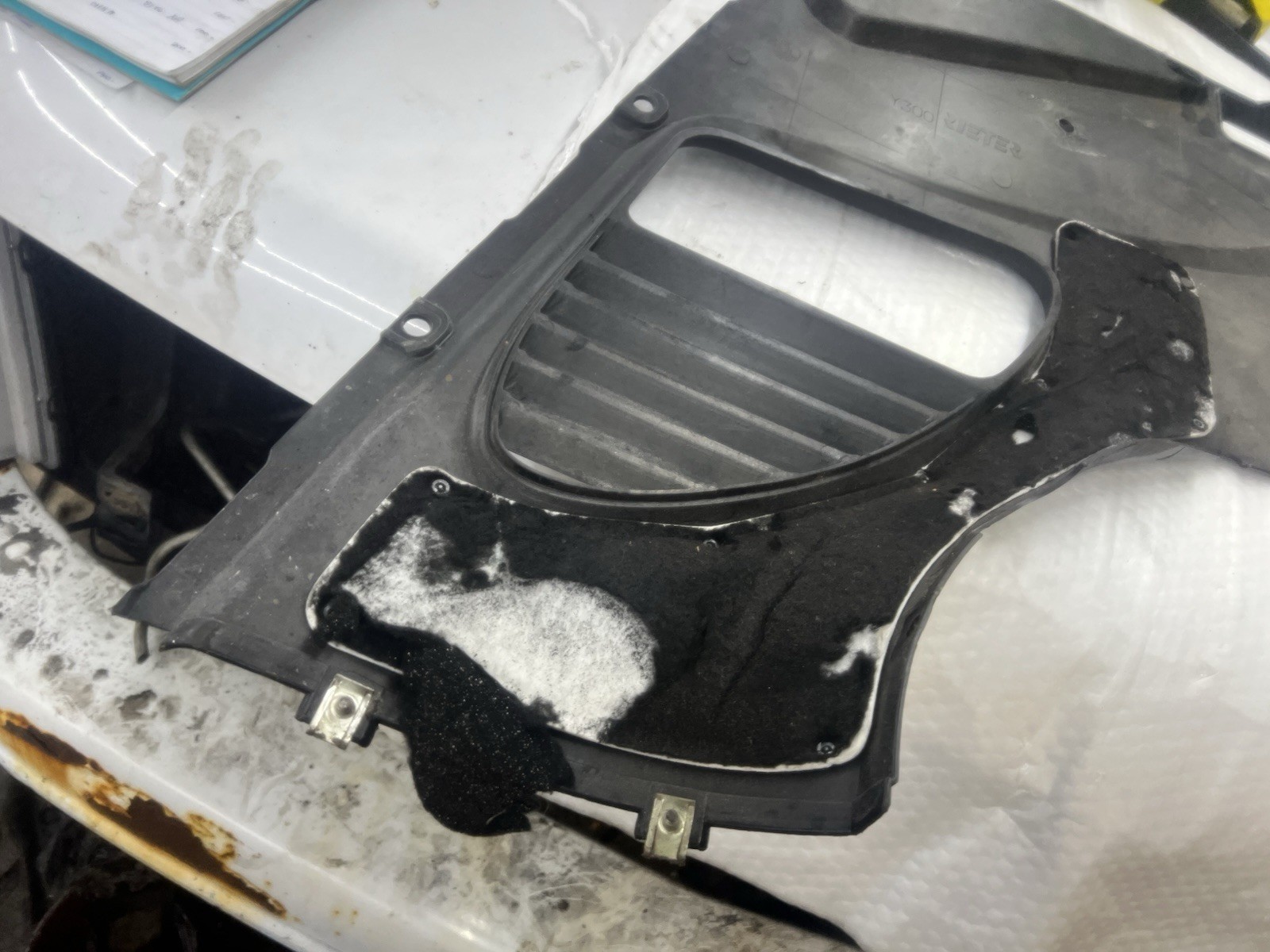 Maserati Quattroporte 2003-2007 Trim cover P/N 067065000