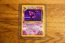 Sabrina's Haunter 058/132 Gym Heroes 1st Edition Uncommon - Eng Vintage Pokemon
