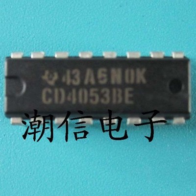 10PCS CD4053BE three groups of two-way analog switch chips