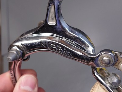 Dia-Compe Nippon Brake 87' | eBay