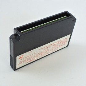 FIRE EMBLEM Ankokuryu Famicom Nintendo 0476 fc