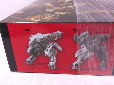 Metal Gear Solid 4 - Rex Metal Gear Solid 4 Ver. Model Kit | eBay