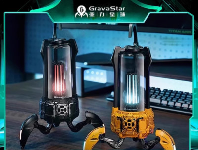 Gravastar G5 Supernova Portable Bluetooth 5.3 LED Portable RGB Speaker