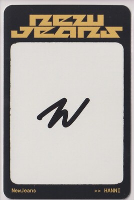 Newjeans Hanni Official Photocard | How Sweet Album | eBay