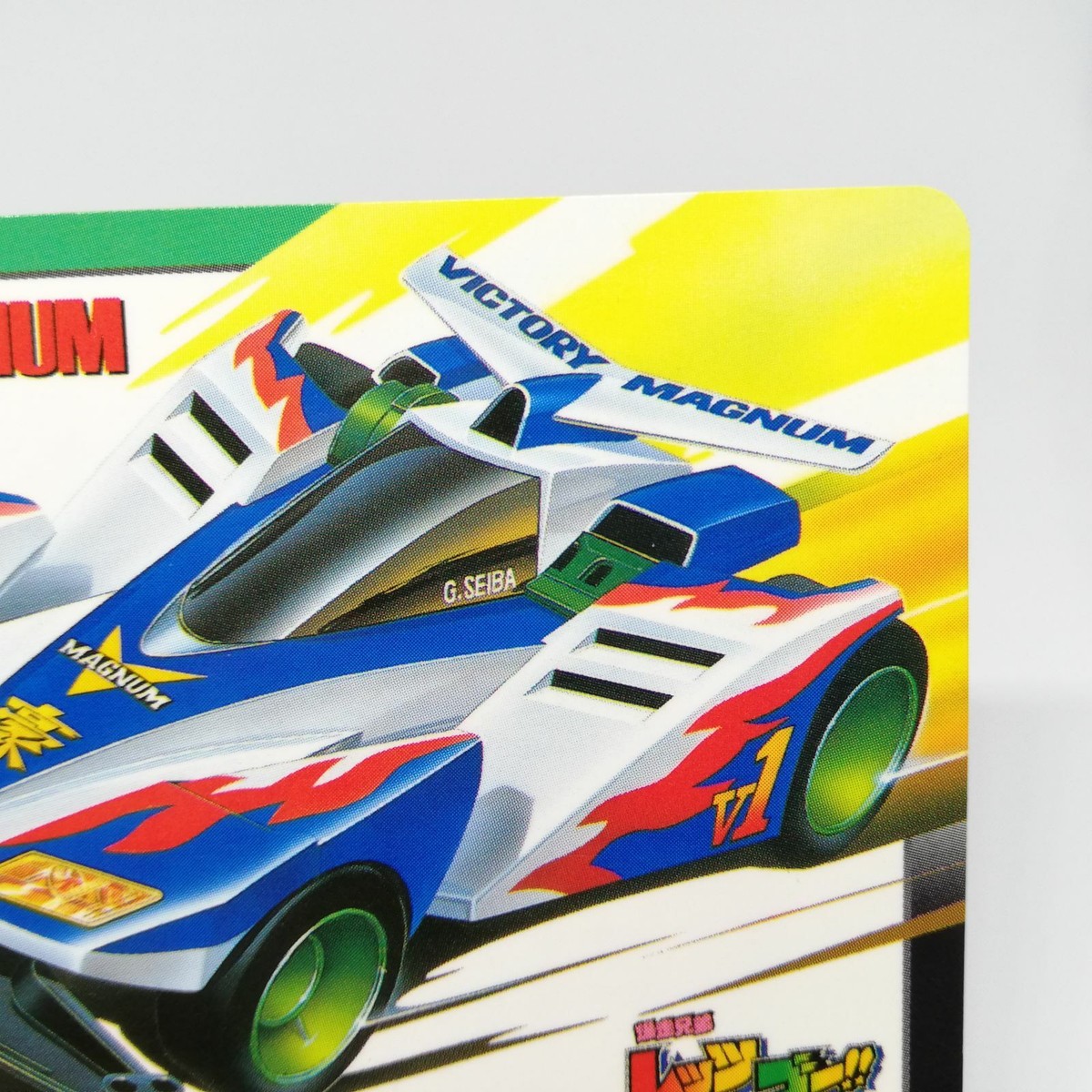 TAMIYA Victory MAGNUM 限定版 $_57.JPG?set_id=8800005007