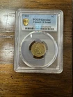 1905 Indian Head Cent PCGS Genuine -Cleaned- VERY Fine Detail