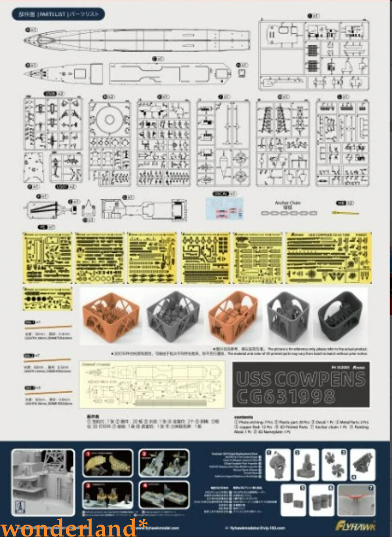 FLYHAWK 5001S 1/350 USS Cowpens CG-63 1998 Unassembled Model Kit Deluxe Edition