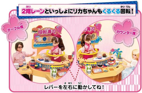 Takara Tomy Licca-chan Kuru-kuru Conveyor Belt Kaiten Sushi Shop Doll Playset - Picture 10 of 12