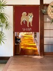 Made to order Short Size Japanese Noren Door Curtain - Shiba inu Design Maroon