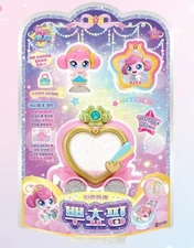 2024 Shooting Star Catch Teenieping Season 5 Stickerping Official Figure 뿌쵸핑 Toy