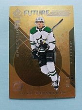 2018-19 Miro Heiskanen SP Authentic GOLD Future Watch Rookie RC /50