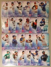 Wilie Mays 2020 Topps x Aoki #94 ?? Wave 4 ?? San Francisco Giants HOF