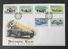 ISLE OF MAN 2008 FDC MOTORING MAGIC SET COVER DOUGLAS PMK