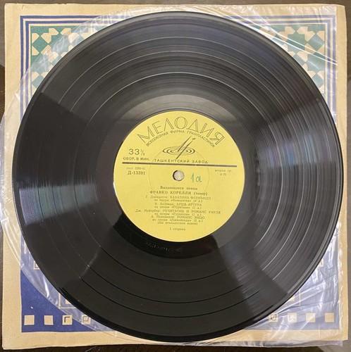 RARE Old Soviet Era Gramophone record - Outstanding Singer - FRANCO CORELLI - Picture 4 of 9