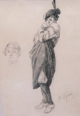 Piotr Dmitrievich boutchkine Painter Russian French Drawing Oil Painting Study