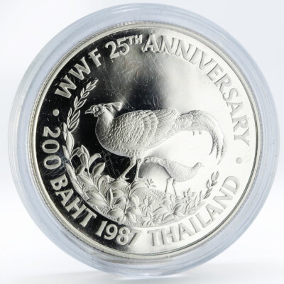 タイ 200バーツ銀貨 WWF25周年 1987 プルーフ Thailand 200 baht World Wildlife Fund 25th Anniversary Pheasant
