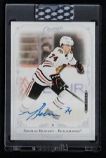 2020-21 Upper Deck Clear Cut Champ's Champs Rookie Autograph Nicolas Beaudin