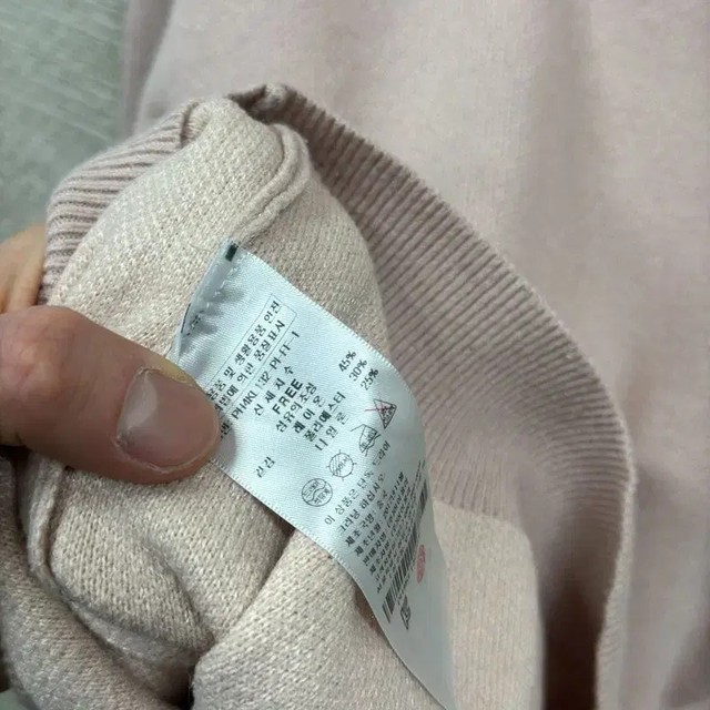 Plastic Island Casual Pink Knit F M11548