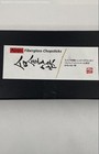 Ajojo Fiberglass Chopsticks Decorative Collectibles with original case — photo 2