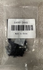 New 1U Rackmount Ears Kit 5400-3445 for HP Aruba 6200/6300 Switches