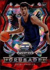 2020 Panini Prizm Draft Picks Collegiate #86 Deni Avdija Red Ice