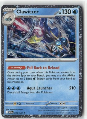 Clawitzer (Cosmos Holo) 038/132 Rare Miscellaneous Cards & Products Pokemon NM