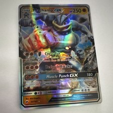 Pokémon Machamp GX Ultra Rare Holo SM Burning Shadows 64/147 250 HP English on eBay