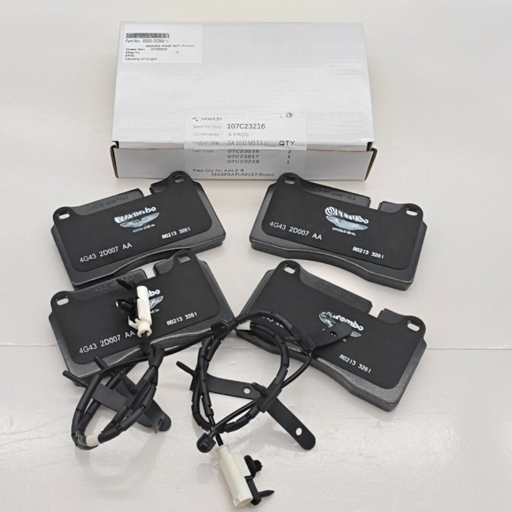 Aston Martin DBS REAR Brake pad P/N 8D332C562BA