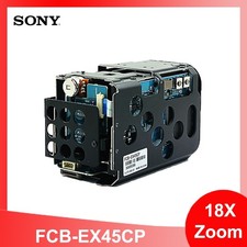 SONY FCB-EX45CP All-in-one movement 18x Standard Definition Block Cameras PAL