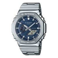 Casio G-Shock Herrenuhr GM-2110D-2BER