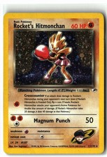 2000 Rocket's Hitmonchan ⭐️ 11/132 Unlimited Holo Rare Gym Heroes Pokemon MP on eBay