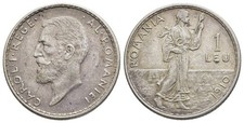 FITZ ROMANIA ROMANIA CAROL I 1 LEU 1910 22mm 5.00g SILVER ±QQ1103