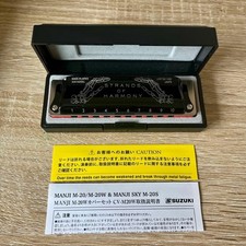 DEATH STRANDING Strands of Harmony Harmonica