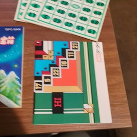 SANTA CLAUS TREASURE BOX Nintendo Famicom Disk System FDS Japan import 1987