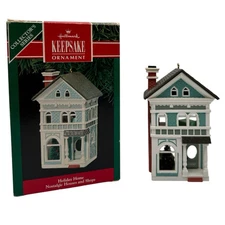 Holiday Home Hallmark Keepsake Ornament Nostalgic Houses & Shops #7 Vintage 1990