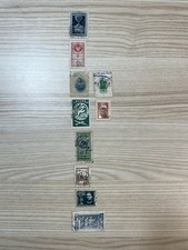 Lot Of 10 Vintage Postage Stamps Europe And One Mongolia Used