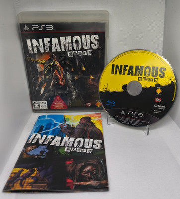 InFAMOUS PlayStation 3 - japanische Version- PS3 Spiel (CIB) - OVP mit Anleitung
