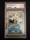 Gyarados Holo #6 PSA 8 Pokemon Base Set
