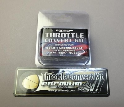 PREMIUM JAPAN Throttle Convert Kit  TOYOTA JZX110 VEROSSA 1JZ-GTE 2001/06～