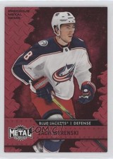 2020-21 Skybox Metal Universe PMG Red 85/90 Zach Werenski #47 07vd