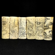 4.4 Inch A set of 11 pieces Hand-carved Nine Loong Dragons Old Table Decoration