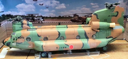 Forces of Valor 1/72 Scale 821005F - JGSDF Boeing Chinook CH-47JA - Picture 3 of 6