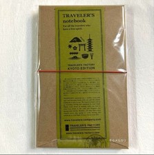 Traveler's Notebook KYOTO Limited Edition, Regular Size w/Paper Bag, Brand "New"