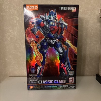 UNOPENED Optimus Prime Action Figure Classic Class Blokees Transformers