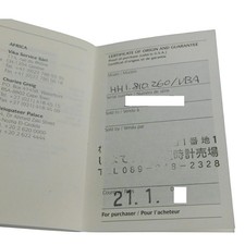 Hermes H Watch L Stamp Hh1.810 Quartz 3ATM SS Silver Brown White Men'S 19