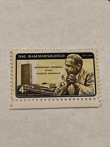1962 Mint Light Hinged 4c Dag Hammarskjold Stamp EFO: Yellow Inverted Error - Picture 4 of 5