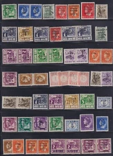 Netherlands Indies Indonesia Japanese Occupation Borneo Great East RARE! BIN AAA