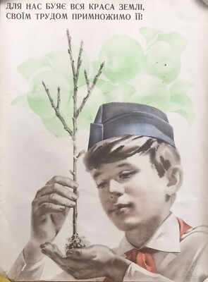 Original Vintage Sowjetische UdSSR Botanischer Blumenbaum Globale Warnung Kunst Poster